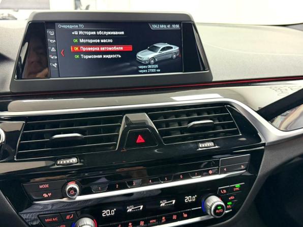 BMW 5 серии VII (G30/G31/G38) с пробегом 2018 года, цена 3 495 000 рублей, 61394 км, седан, Автокод Объявления