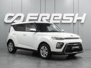 Kia Soul III Воронеж  - изображение 20