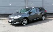 Ford Focus III Рестайлинг Санкт-Петербург  - изображение 18