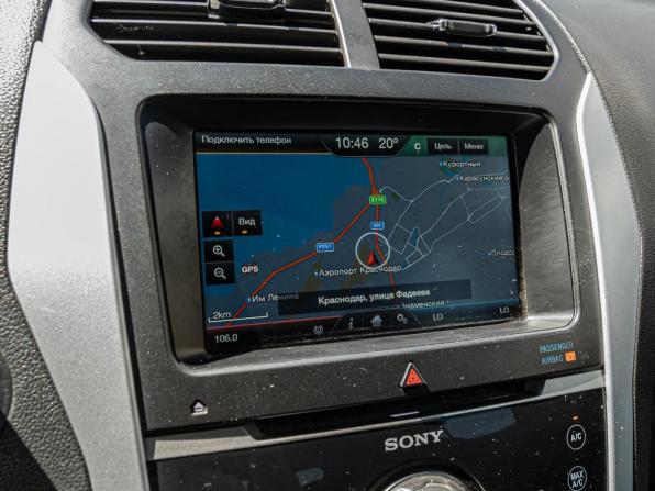 Ford Explorer V с пробегом 2014 года, цена 1 790 000 рублей, 124046 км, внедорожник, Автокод Объявления