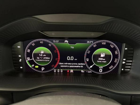 Skoda Kodiaq I с пробегом 2020 года, цена 2 829 000 рублей, 126680 км, внедорожник, Автокод Объявления