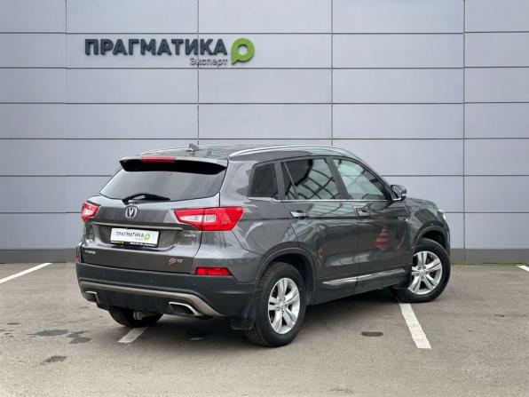 Changan CS75 I с пробегом 2019 года, цена 1 169 000 рублей, 187588 км, внедорожник, Автокод Объявления