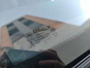 Geely Monjaro I Ярославль  - изображение 71