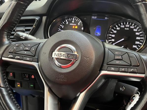 Nissan Qashqai II Рестайлинг с пробегом 2020 года, цена 1 924 000 рублей, 82195 км, внедорожник, Автокод Объявления