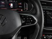 Volkswagen Tiguan II Рестайлинг Воронеж  - изображение 40