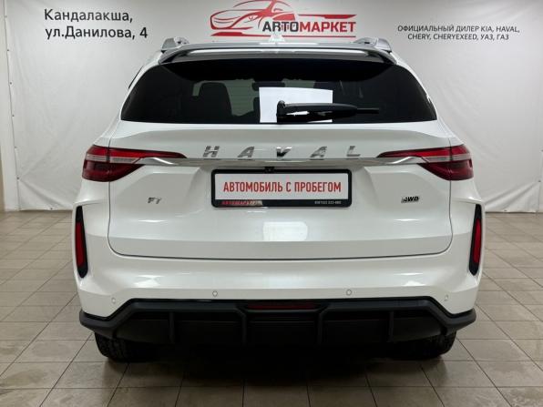 Haval F7 I Рестайлинг с пробегом 2022 года, цена 2 279 000 рублей, 51000 км, внедорожник, Автокод Объявления