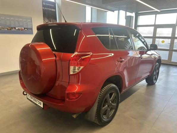 Toyota RAV4 III (XA30) с пробегом 2007 года, цена 879 000 рублей, 202304 км, внедорожник, Автокод Объявления