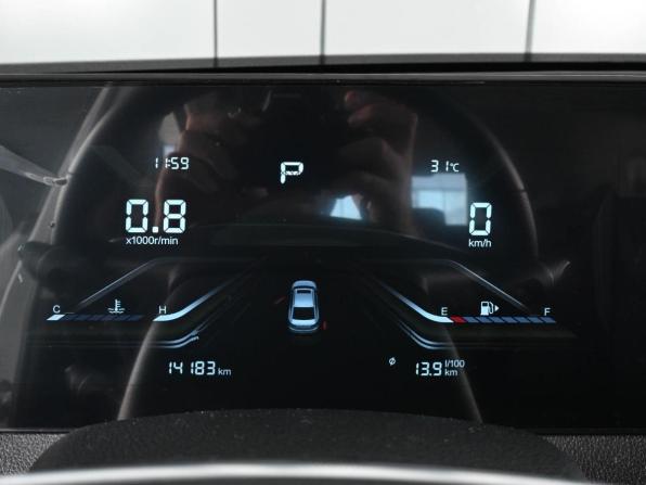 FAW Bestune B70 I с пробегом 2023 года, цена 1 769 000 рублей, 14183 км, лифтбек, Автокод Объявления
