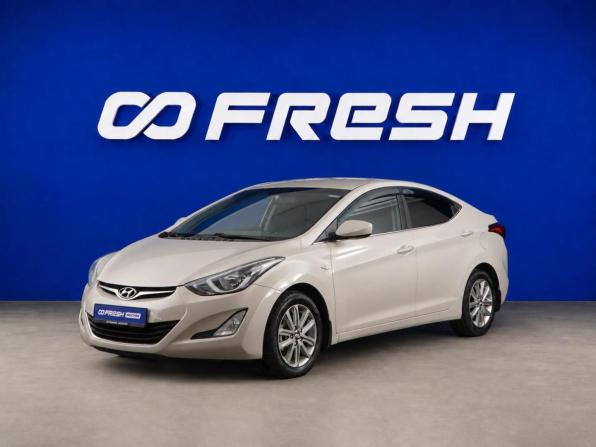 Hyundai Elantra V (MD) Рестайлинг с пробегом 2015 года, цена 1 069 077 рублей, 162616 км, седан, Автокод Объявления