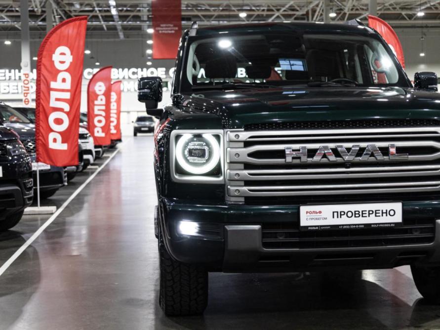 Haval H9 II Санкт-Петербург  - изображение 4