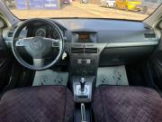 Opel Astra H Краснодар  - изображение 38