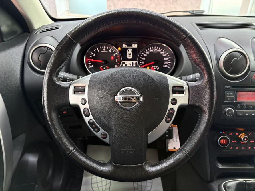 Nissan Qashqai I Рестайлинг Ярославль  - изображение 18