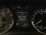 Nissan X-Trail III Рестайлинг Вологда  - изображение 38