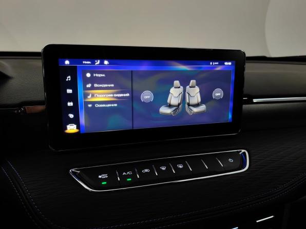 Haval Jolion I с пробегом 2023 года, цена 1 747 000 рублей, 40616 км, внедорожник, Автокод Объявления