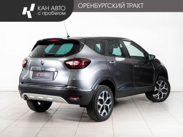 Renault Kaptur I с пробегом 2016 года, цена 1 228 000 рублей, 118960 км, внедорожник, Автокод Объявления