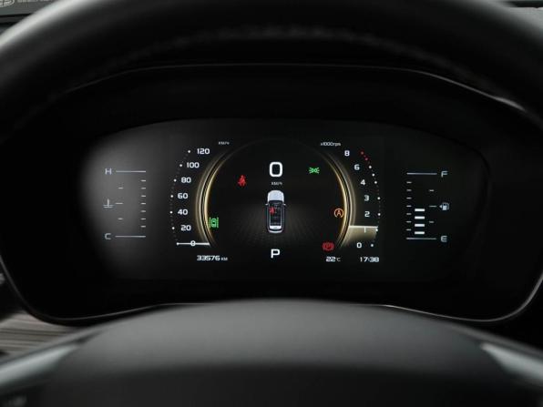 Geely Atlas Pro с пробегом 2024 года, цена 2 265 050 рублей, 33576 км, внедорожник, Автокод Объявления