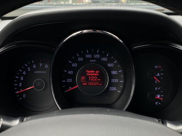 Kia Rio III с пробегом 2013 года, цена 899 000 рублей, 152327 км, хэтчбек, Автокод Объявления
