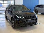 Land Rover Discovery Sport I Рестайлинг Саратов  - изображение 41