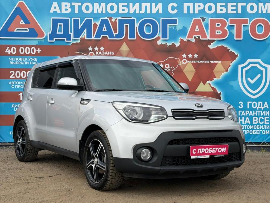Kia Soul II Рестайлинг Набережные Челны  - изображение 1