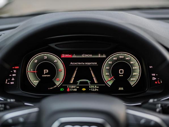 Audi Q8 I (4M) с пробегом 2022 года, цена 6 750 000 рублей, 115834 км, внедорожник, Автокод Объявления
