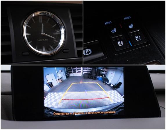 Lexus RX IV с пробегом 2017 года, цена 3 495 000 рублей, 133000 км, внедорожник, Автокод Объявления