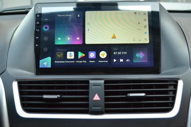 FAW Besturn X80 I Рестайлинг с пробегом 2020 года, цена 1 390 000 рублей, 13521 км, внедорожник, Автокод Объявления