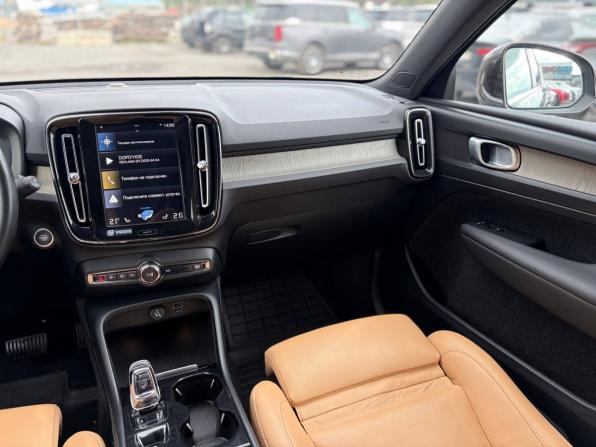 Volvo XC40 I с пробегом 2018 года, цена 2 895 000 рублей, 93000 км, внедорожник, Автокод Объявления