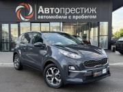 Kia Sportage IV Рестайлинг Волгоград  - изображение 18