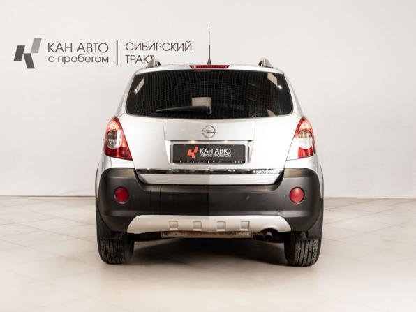 Opel Antara I с пробегом 2007 года, цена 818 600 рублей, 165200 км, внедорожник, Автокод Объявления