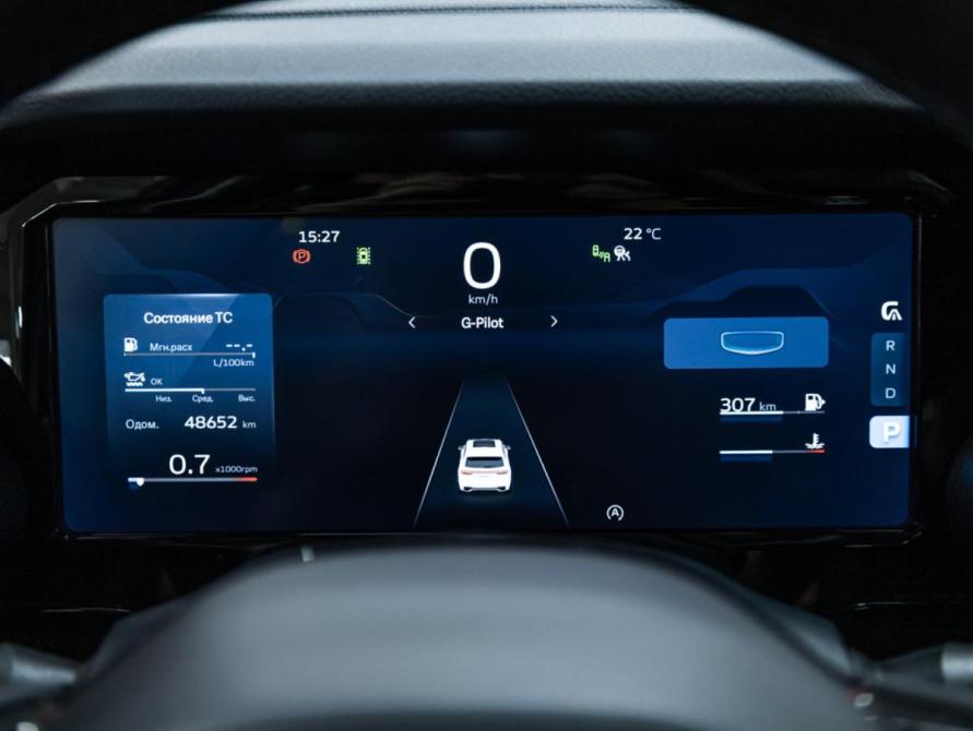 Geely Monjaro I Санкт-Петербург  - изображение 25