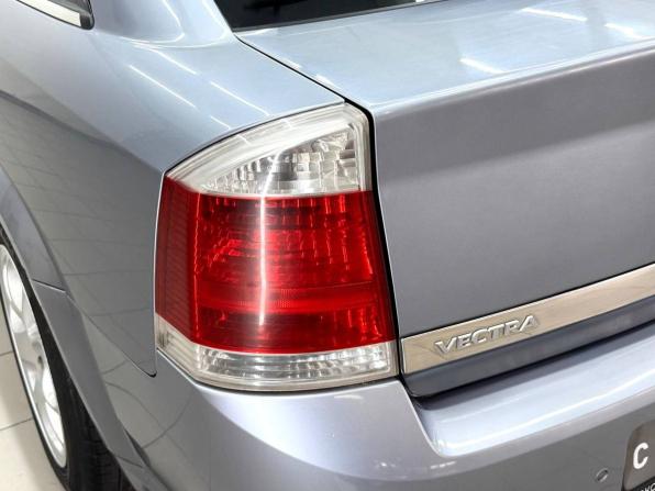 Opel Vectra C Рестайлинг с пробегом 2006 года, цена 649 900 рублей, 239100 км, седан, Автокод Объявления