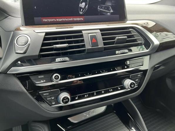 BMW X4 II (G02) с пробегом 2020 года, цена 3 699 000 рублей, 129655 км, внедорожник, Автокод Объявления