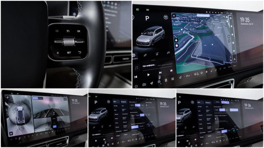 Li Auto (Lixiang) L9 I Москва  - изображение 20