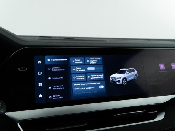 Geely Monjaro I с пробегом 2024 года, цена 3 898 999 рублей, 13516 км, внедорожник, Автокод Объявления
