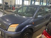Ford Fusion I Рестайлинг Тверь  - изображение 11