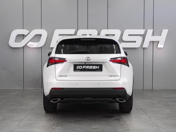 Lexus NX I с пробегом 2015 года, цена 3 010 000 рублей, 149997 км, внедорожник, Автокод Объявления