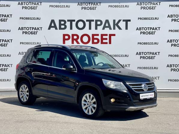 Volkswagen Tiguan I с пробегом 2009 года, цена 1 049 000 рублей, 169936 км, внедорожник, Автокод Объявления