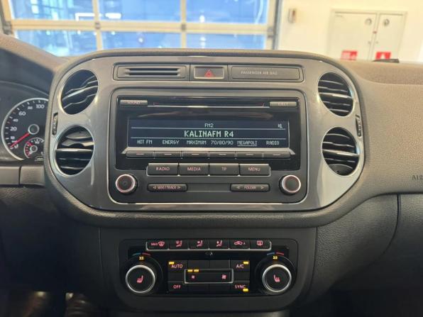Volkswagen Tiguan I Рестайлинг с пробегом 2012 года, цена 1 340 000 рублей, 141544 км, внедорожник, Автокод Объявления