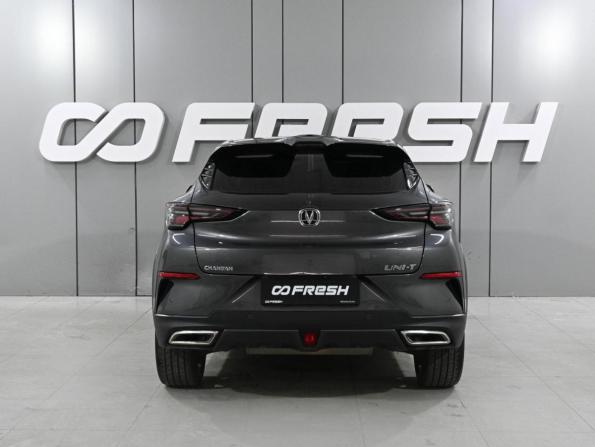 Changan UNI-T I с пробегом 2023 года, цена 2 120 000 рублей, 49386 км, внедорожник, Автокод Объявления