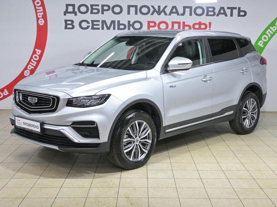 Geely Atlas Pro Москва  - изображение 1