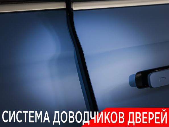Li Auto (Lixiang) L9 I с пробегом 2023 года, цена 6 590 000 рублей, 58702 км, внедорожник, Автокод Объявления