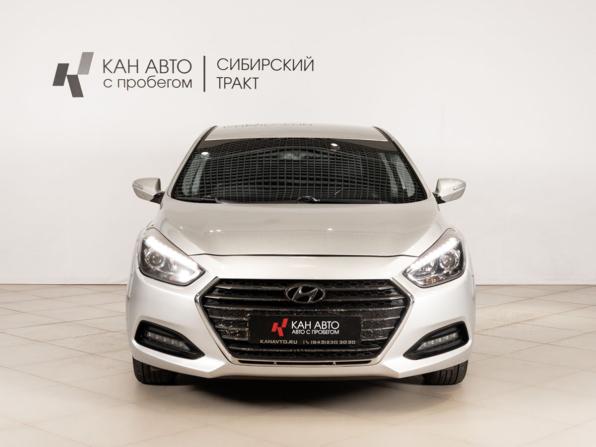 Hyundai i40 I Рестайлинг с пробегом 2016 года, цена 990 000 рублей, 204036 км, седан, Автокод Объявления