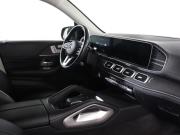 Mercedes-Benz GLE II (V167) Москва  - изображение 35