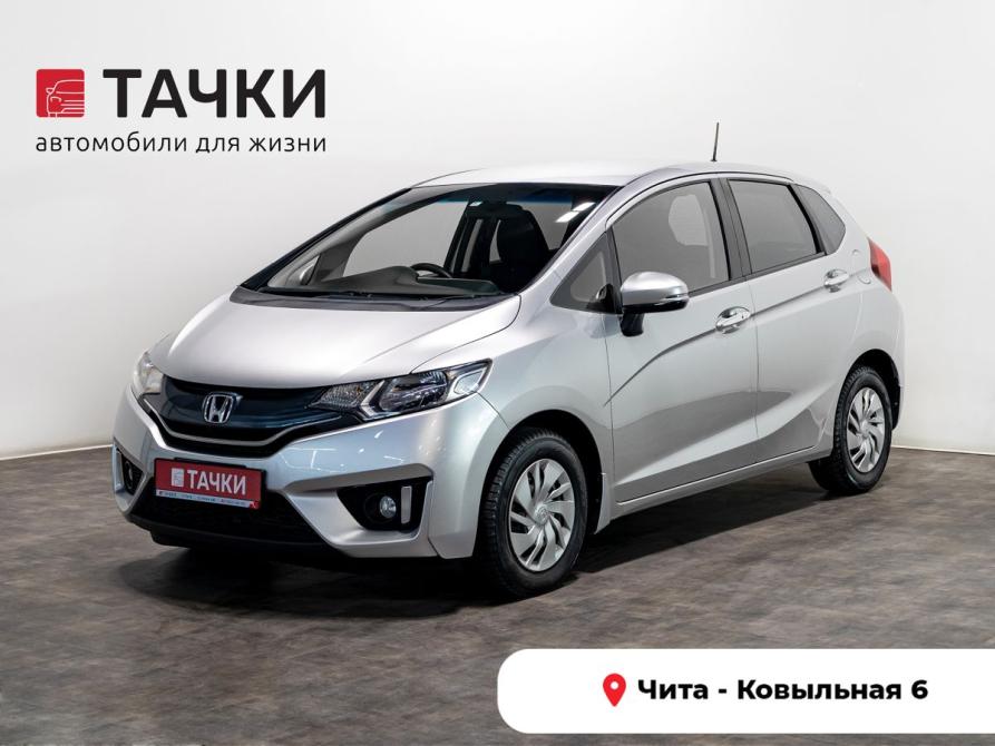 Honda Fit III Чита  - изображение 1
