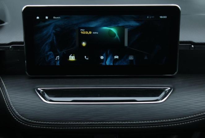 Haval Jolion I с пробегом 2023 года, цена 1 680 000 рублей, 45443 км, внедорожник, Автокод Объявления