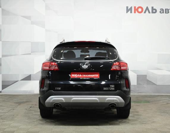 FAW Besturn X80 I Рестайлинг с пробегом 2020 года, цена 1 390 000 рублей, 41558 км, внедорожник, Автокод Объявления