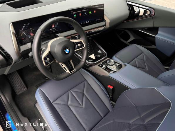 Новый BMW X3 IV (G45/G48) 2025 года, цена 7 390 000 рублей, внедорожник, Автокод Объявления