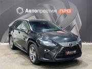 Lexus RX IV Пермь  - изображение 33
