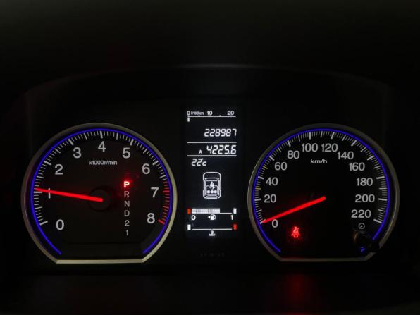 Honda CR-V III с пробегом 2008 года, цена 1 099 000 рублей, 228985 км, внедорожник, Автокод Объявления