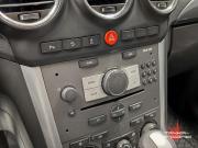 Opel Antara I Рестайлинг Пермь  - изображение 37